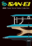 Table Collection 2025<